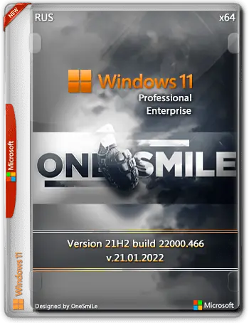 Иконка Windows 11 21H2 x64 Rus by OneSmiLe [22000.466]