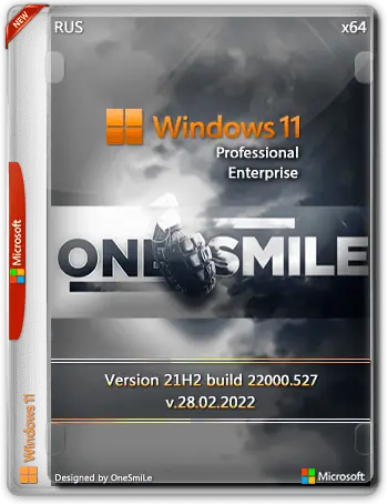 Иконка Windows 11 21H2 x64 Rus by OneSmiLe [22000.527]