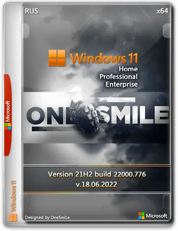 Иконка Windows 11 21H2 x64 Rus by OneSmiLe [22000.776]