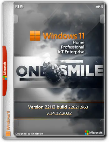 Иконка Windows 11 22H2 x64 Rus by OneSmiLe [22621.963]
