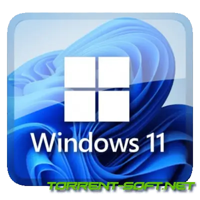 Иконка Windows 11 (9in1) by Updated Edition (19.07.2023) [Ru]