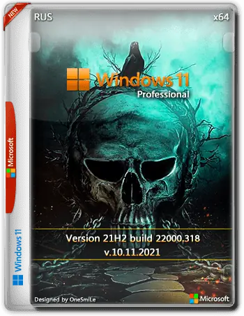 Иконка Windows 11 PRO 21H2 x64 Rus by OneSmiLe [22000.318]