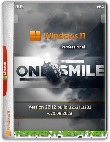 Иконка Windows 11 x64 Rus by OneSmiLe [22621.2283]