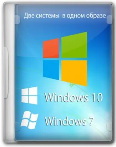 Иконка Windows 7 10 Pro х86-x64 by systemp 21.9.15 [Ru]