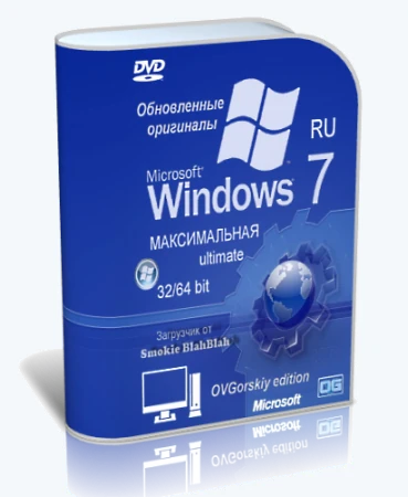 Иконка Windows 7 Максимальная
