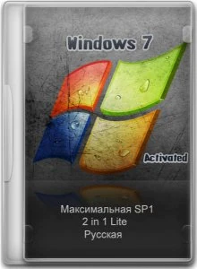 Иконка Windows 7 Максимальная