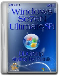 Иконка Windows 7 Ultimate
