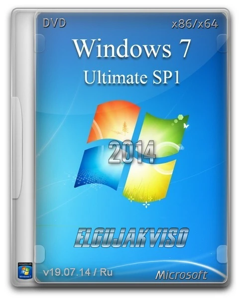 Иконка Windows 7 Ultimate Elgujakviso Edition