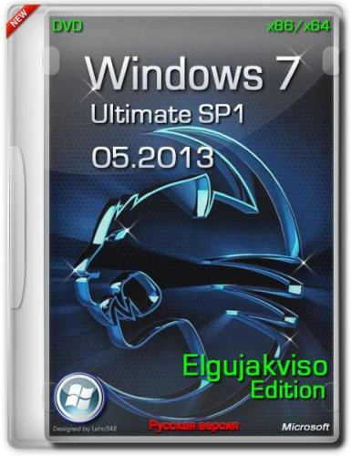 Иконка Windows 7 Ultimate SP1 Русский