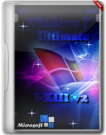 Иконка Windows 7 Ultimate SP1 x86 x64 I-XIII v2 НА CD (2013) Русский