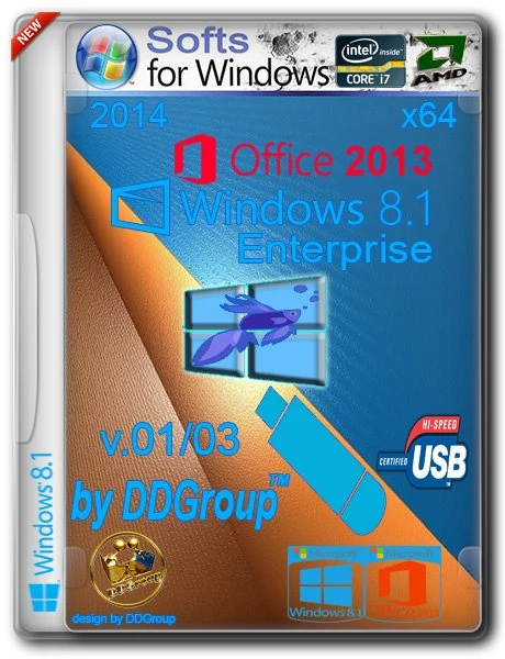 Иконка Windows 8.1 Enterprise&Office 2013