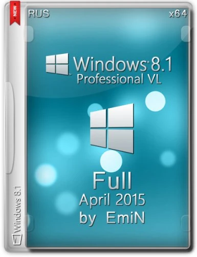Иконка Windows 8.1 Professional VL Update 3 Full Aero