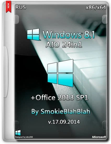 Иконка Windows 8.1 with Update + Office 2013 SP1 24in1