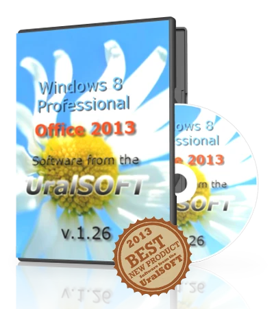 Иконка Windows 8 & Office2013 UralSOFT