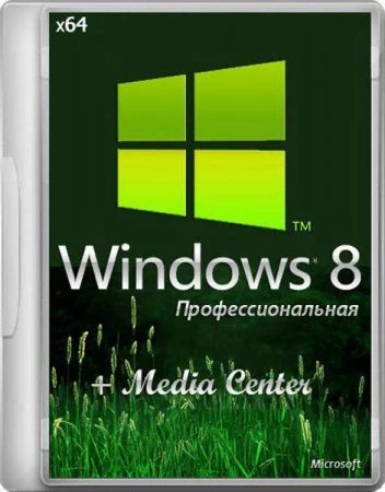 Иконка Windows 8 Professional with Media Center v30.007.12