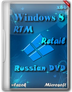 Иконка Windows 8 RTM Russia