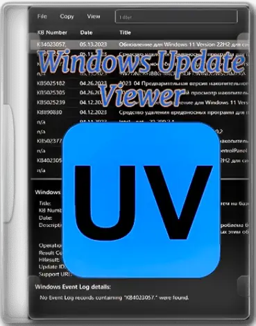 Иконка Windows Update Viewer 0.5.14.0 + Portable [En]
