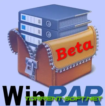 Иконка WinRAR 7.00 Beta 1 [En]