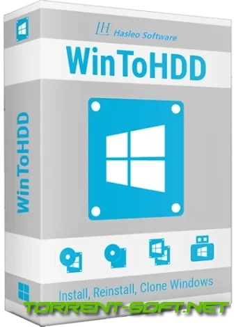 Иконка WinToHDD