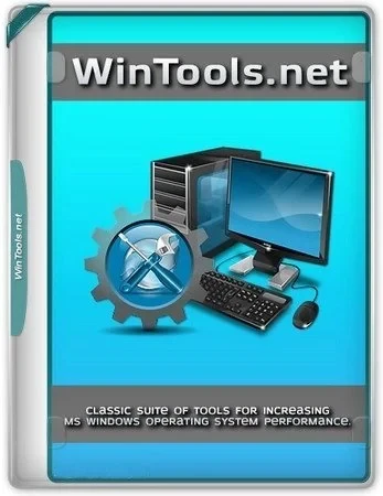 Иконка WinTools.net