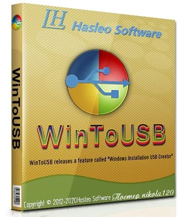 Иконка WinToUSB