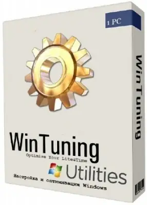 Иконка WinTuning 1.4 RePack by KpoJIuK (2017) Multi Русский