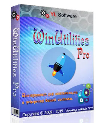 Иконка WinUtilities Pro 15.48 (2019) РС RePack by D!akov