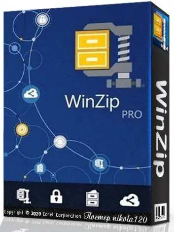 Иконка WinZip Pro 24.0 Build 13618 (2020) РС