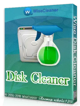 Иконка Wise Disk Cleaner 9.7.7.694 (2018) РС Portable