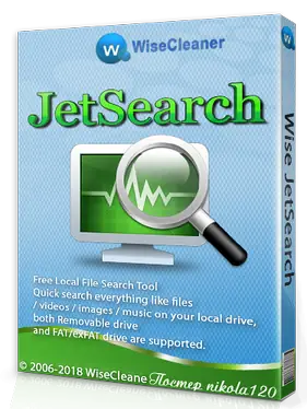 Иконка Wise JetSearch 3.04.149 (2018) РС + Portable
