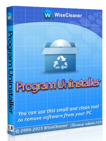 Иконка Wise Program Uninstaller 2.3.4.138 (2019) РС + portable