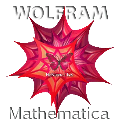 Иконка Wolfram Mathematica 13.1.0 [Multi Ru]
