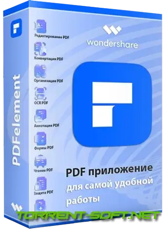 Иконка Wondershare PDFelement 10.0.5.2453 RePack by elchupacabra + OCR Plugin [Multi Ru]