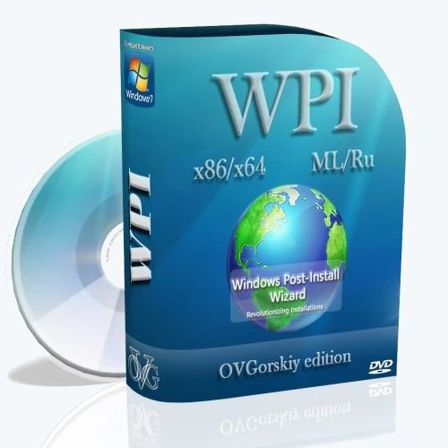 Иконка WPI