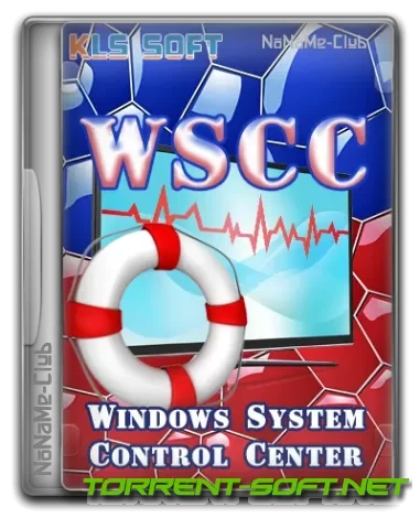 Иконка WSCC