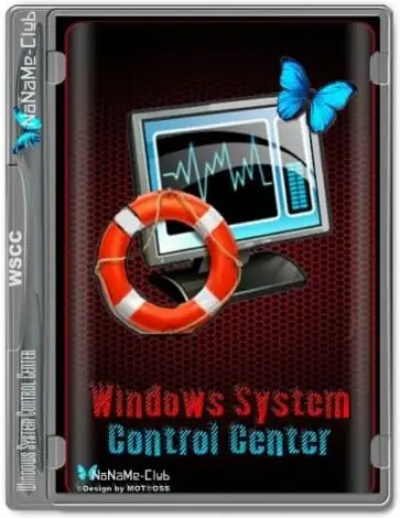 Иконка WSCC (Windows System Control Center) 7.0.0.7 + Portable [En]