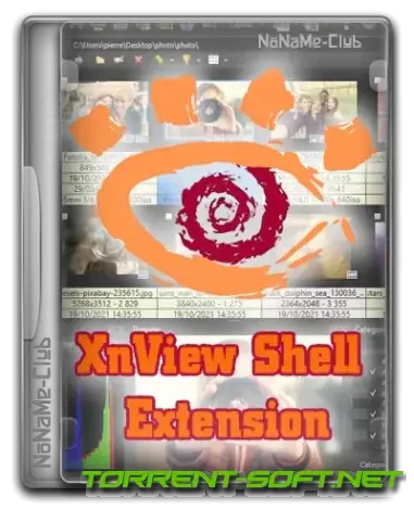 Иконка XnView Shell Extension 4.1.10 + Standalone [Multi Ru]