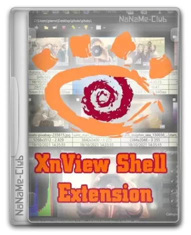 Иконка XnView Shell Extension 4.1.11 + Standalone [Multi Ru]