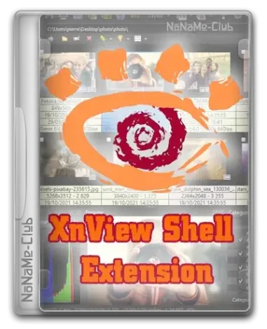 Иконка XnView Shell Extension 4.2.0 + Standalone [Multi Ru]