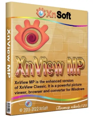 Иконка XnViewMP 1.3.1 + Portable [Multi Ru]