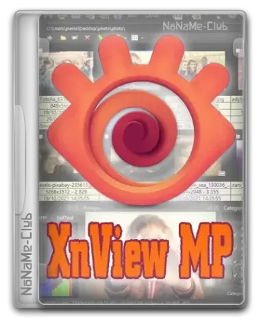 Иконка XnViewMP 1.5.0 (x64) + Portable [Multi Ru]