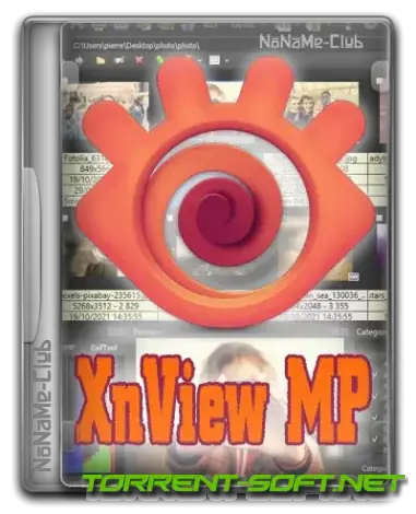 Иконка XnViewMP 1.5.2 + Portable [Multi Ru]