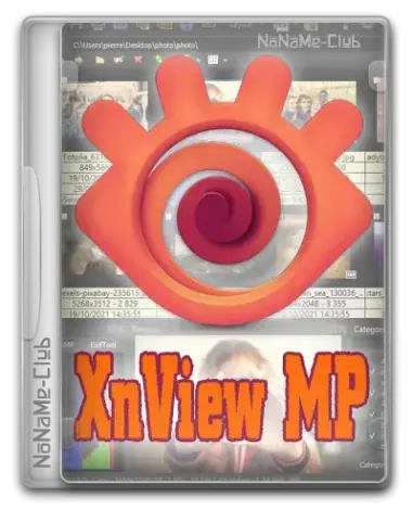 Иконка XnViewMP 1.8.6 + Portable [Multi Ru]