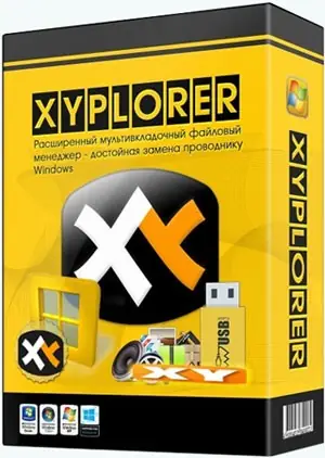 Иконка XYplorer 18.60 RePack (& Portable) (2017) MULTi Русский