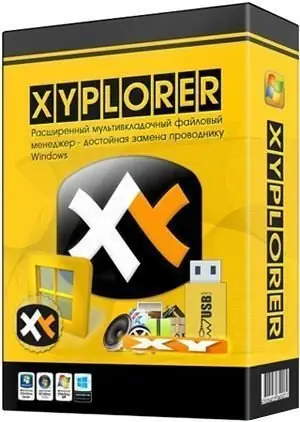 Иконка XYplorer 21.40 (2020) PC RePack & Portable by TryRooM