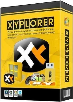Иконка XYplorer 21.90 (2021) PC RePack & Portable by TryRooM