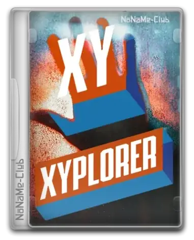 Иконка XYplorer 26.70.0200 + Portable [Multi Ru]