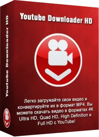 Иконка Youtube Downloader HD 5.8.1 RePack (& Portable) by Dodakaedr [Ru En]