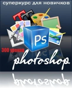 Иконка Зинаида Лукьянова