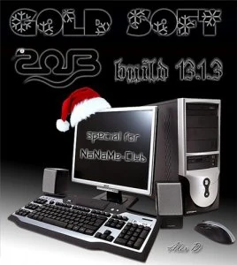 Иконка Золотой Софт